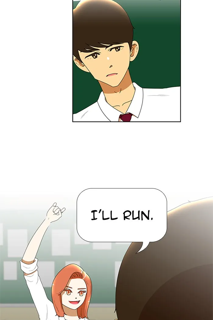 Read New Normal: Class 8 chapter 66 image 6 on Lezhin