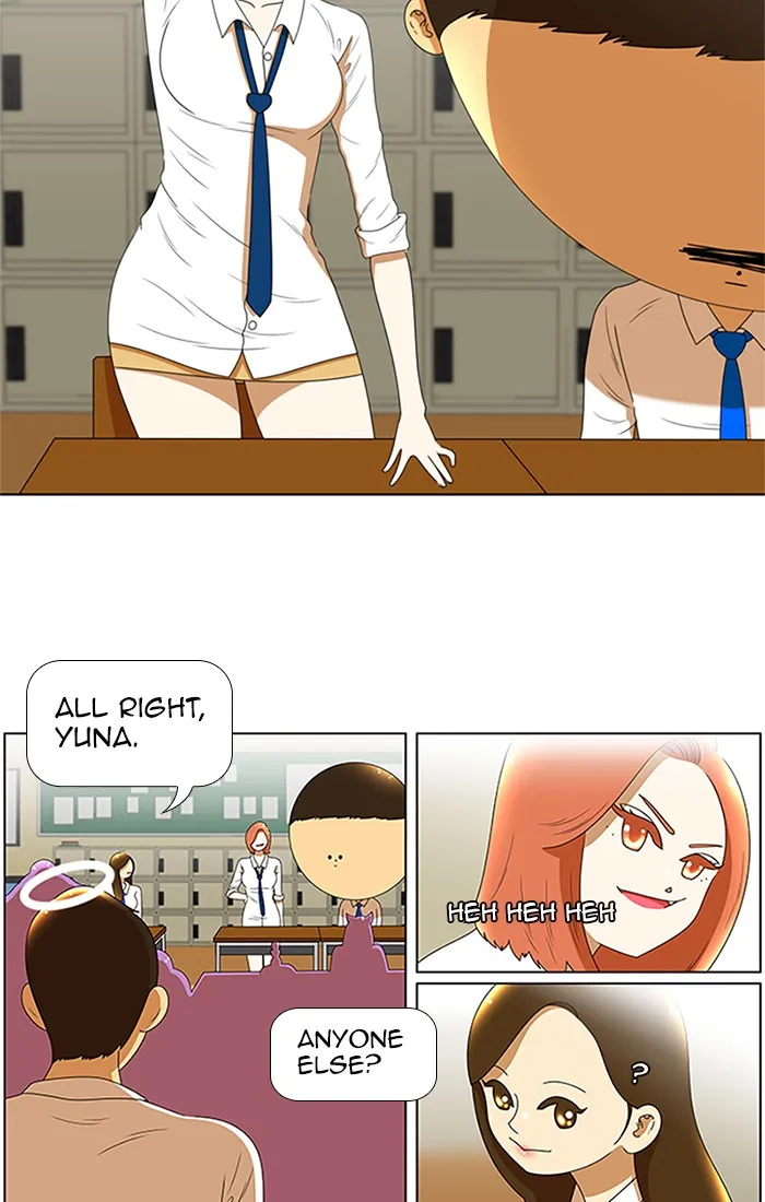Read New Normal: Class 8 chapter 66 image 7 on Lezhin