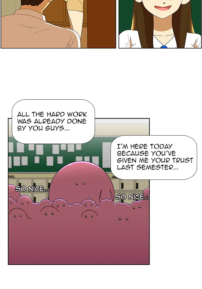 Read New Normal: Class 8 chapter 66 image 9 on Lezhin