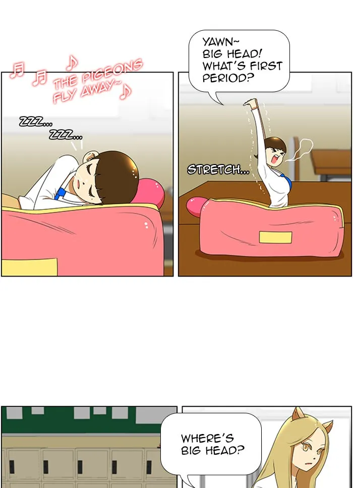 Read New Normal: Class 8 chapter 67 image 11 on Lezhin