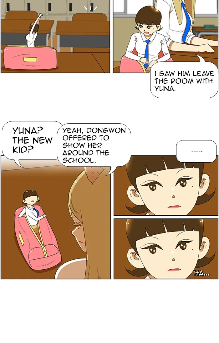 Read New Normal: Class 8 chapter 67 image 12 on Lezhin