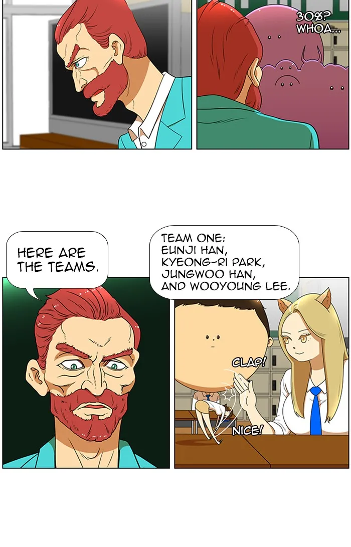 Read New Normal: Class 8 chapter 67 image 32 on Lezhin
