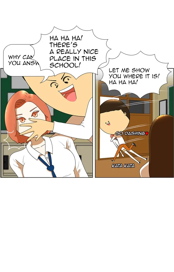 Read New Normal: Class 8 chapter 67 image 4 on Lezhin