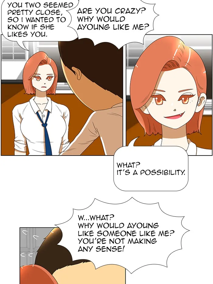 Read New Normal: Class 8 chapter 67 image 6 on Lezhin