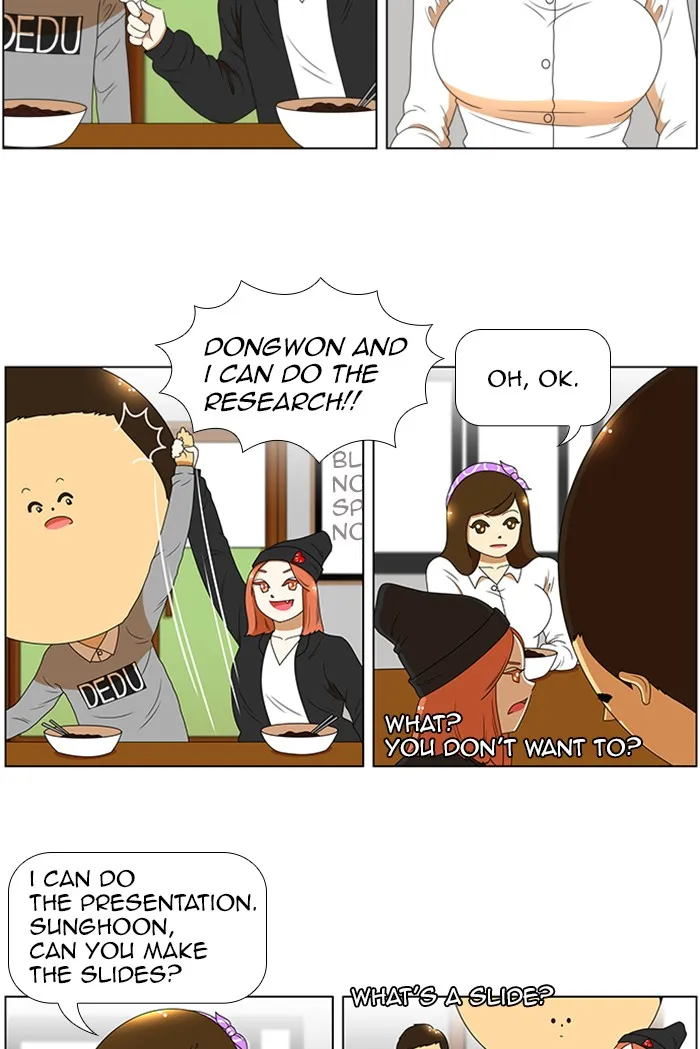 Read New Normal: Class 8 chapter 68 image 39 on Lezhin