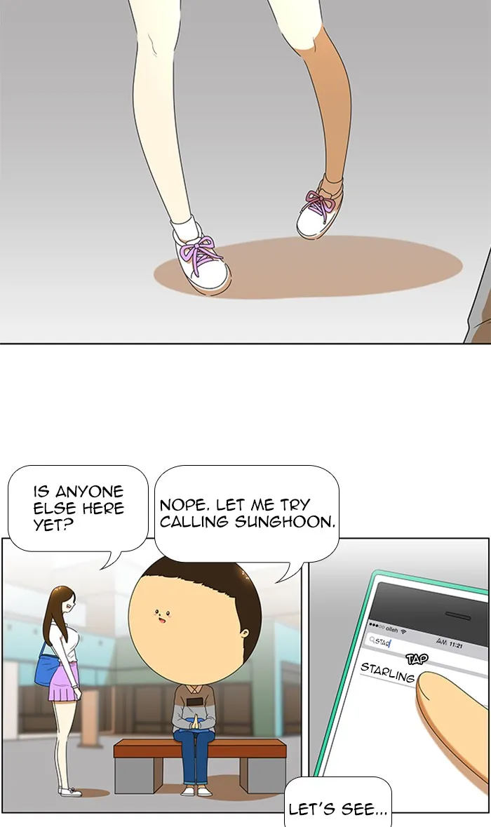 Read New Normal: Class 8 chapter 68 image 8 on Lezhin