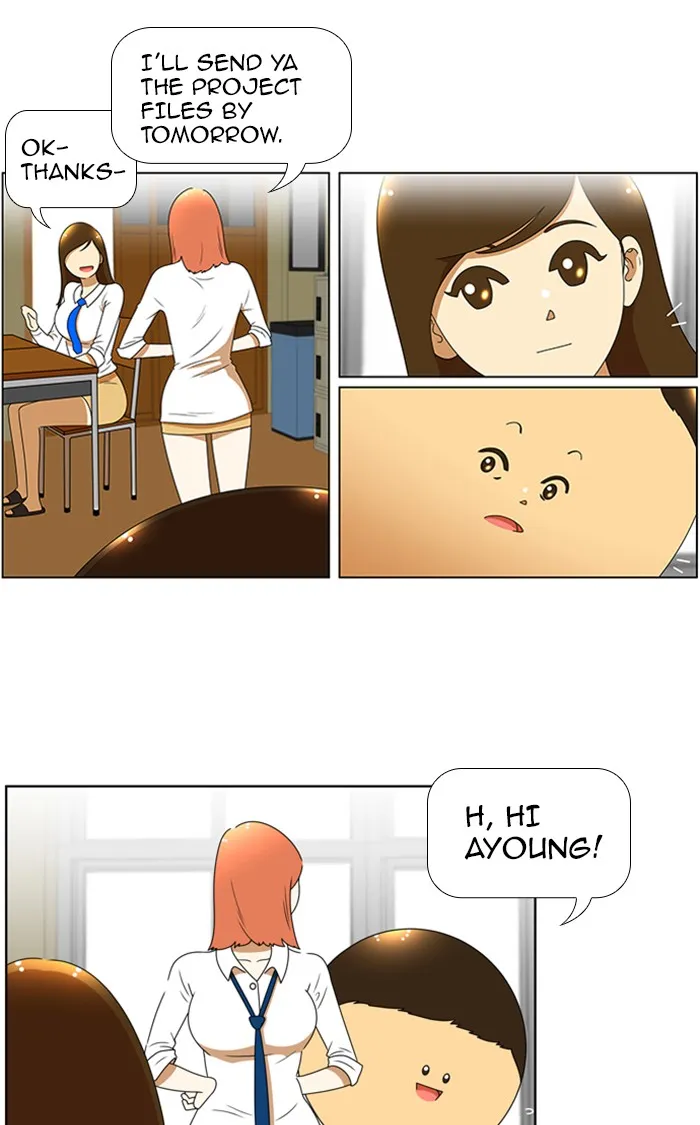 Read New Normal: Class 8 chapter 69 image 16 on Lezhin