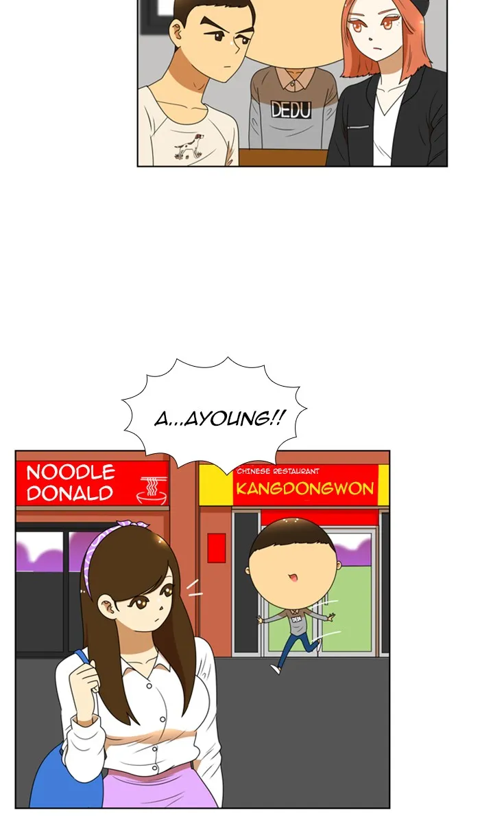 Read New Normal: Class 8 chapter 69 image 2 on Lezhin