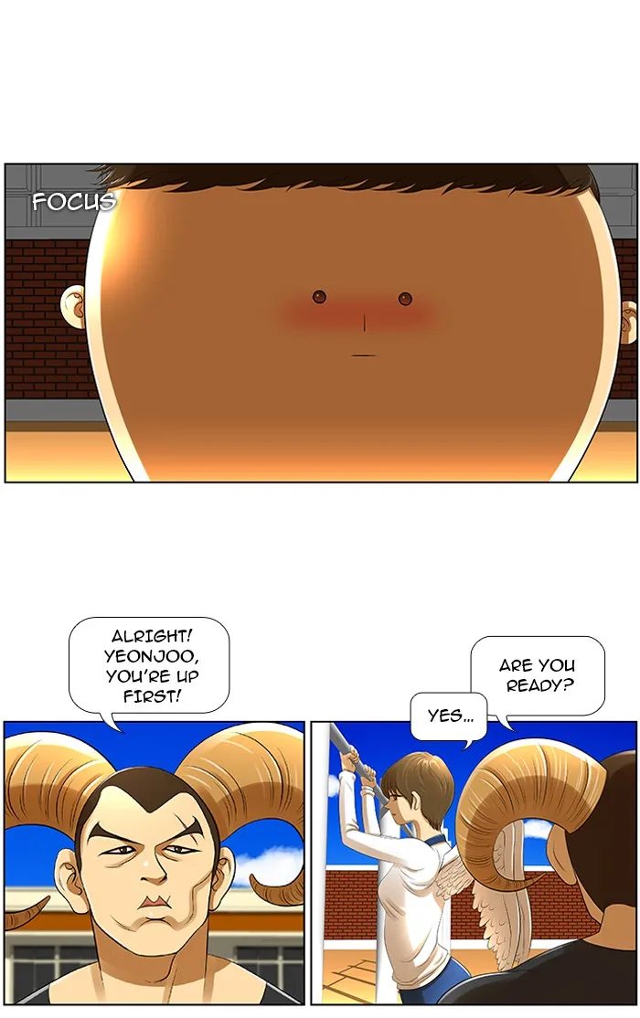 Read New Normal: Class 8 chapter 7 image 2 on Lezhin