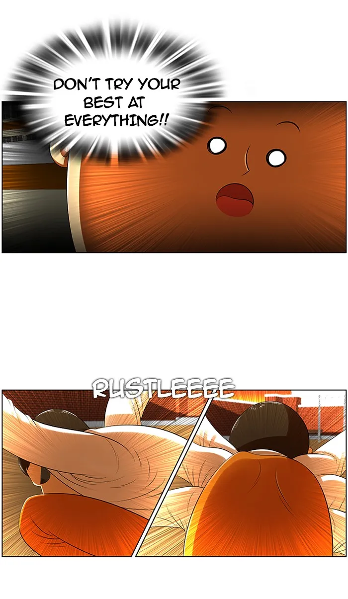 Read New Normal: Class 8 chapter 7 image 22 on Lezhin