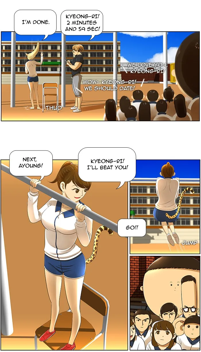 Read New Normal: Class 8 chapter 7 image 7 on Lezhin