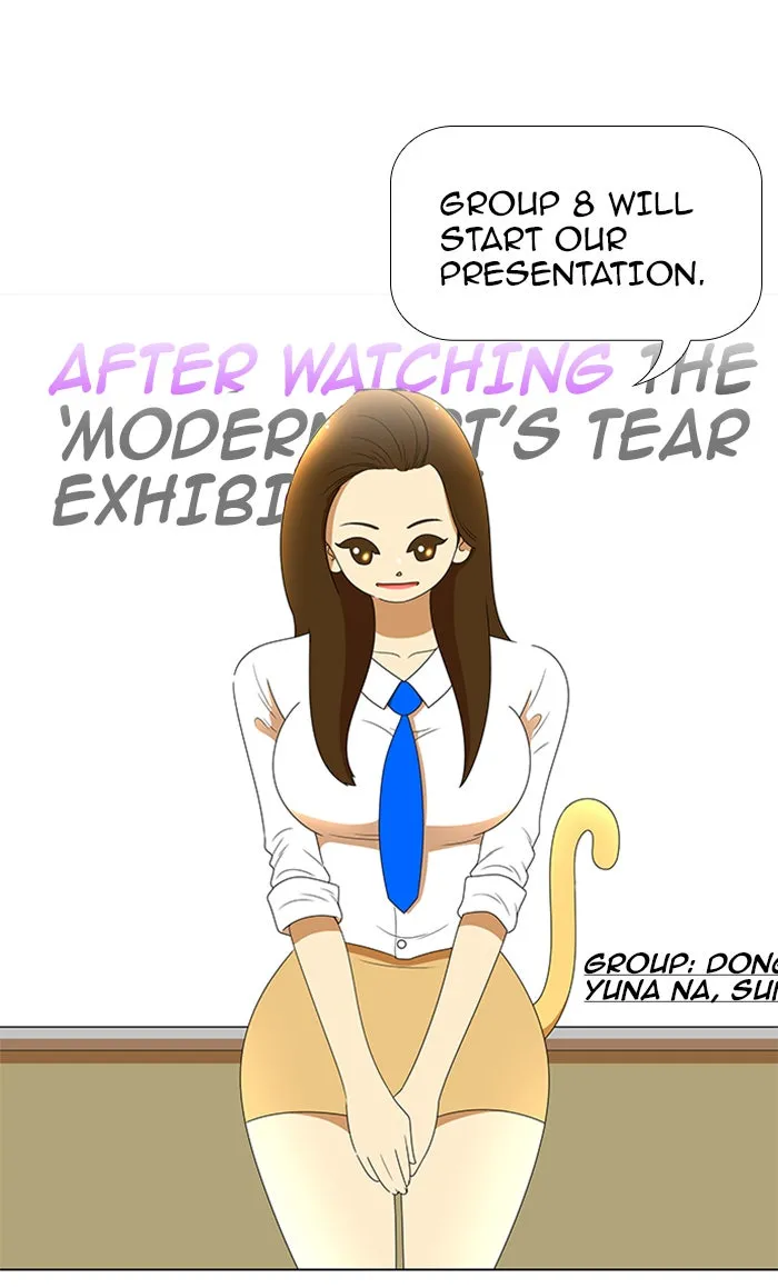 Read New Normal: Class 8 chapter 70 image 0 on Lezhin
