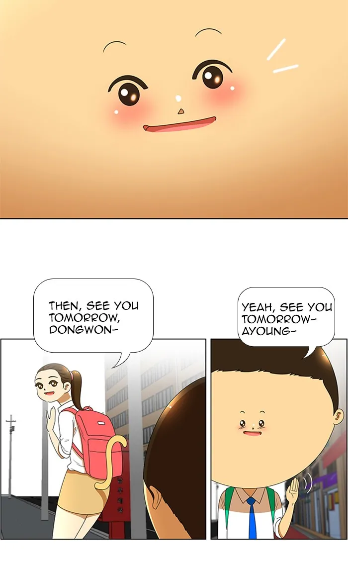 Read New Normal: Class 8 chapter 70 image 25 on Lezhin