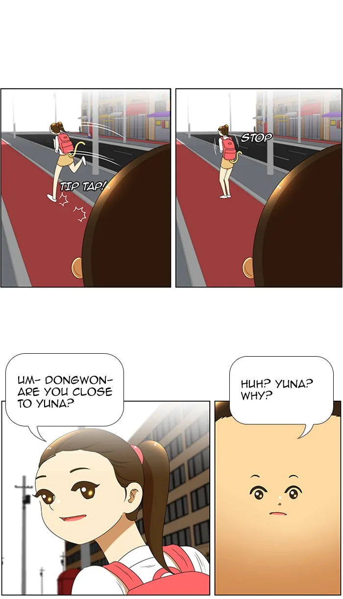 Read New Normal: Class 8 chapter 70 image 26 on Lezhin