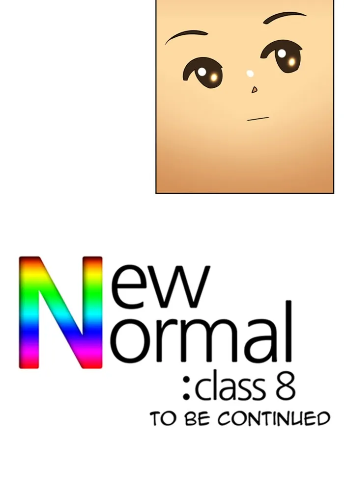 Read New Normal: Class 8 chapter 70 image 40 on Lezhin