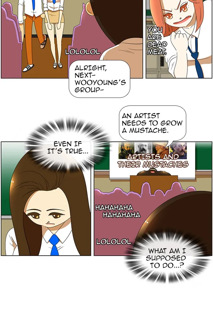 Read New Normal: Class 8 chapter 70 image 5 on Lezhin