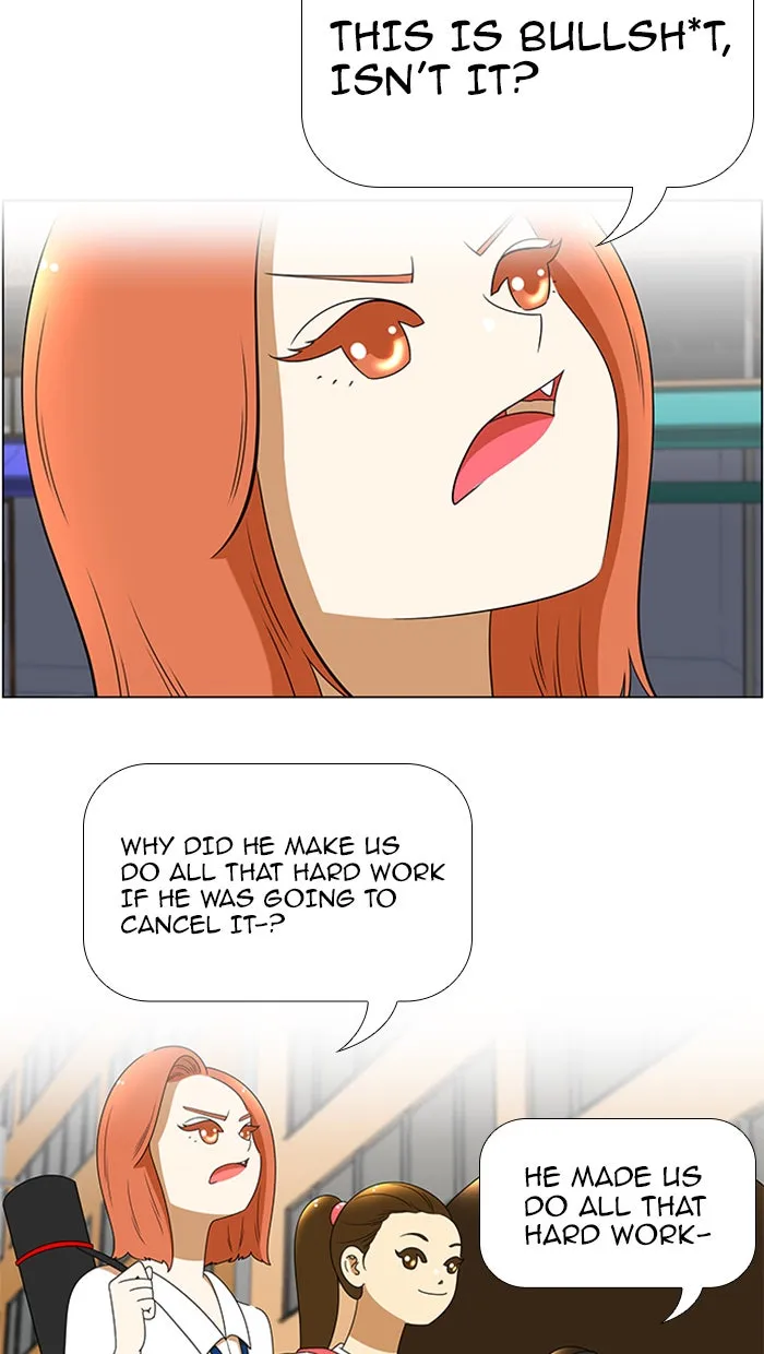 Read New Normal: Class 8 chapter 70 image 9 on Lezhin