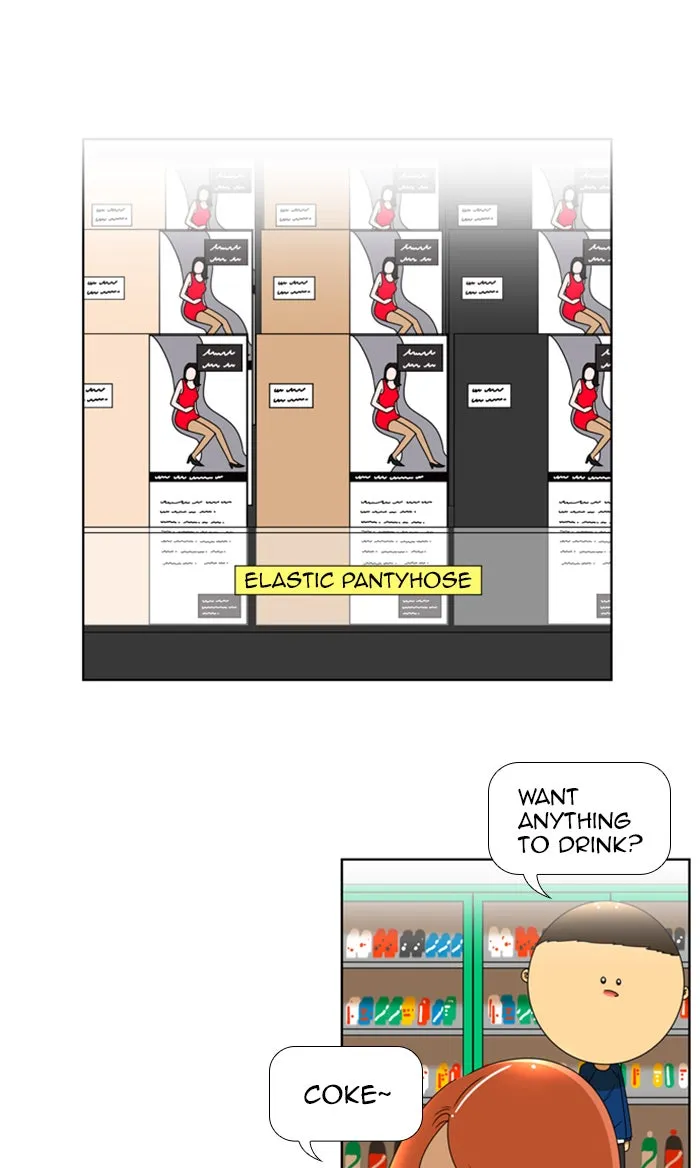 Read New Normal: Class 8 chapter 71 image 21 on Lezhin