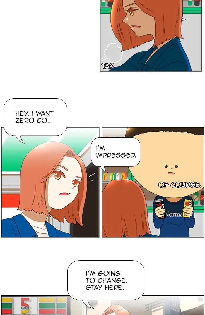 Read New Normal: Class 8 chapter 71 image 22 on Lezhin