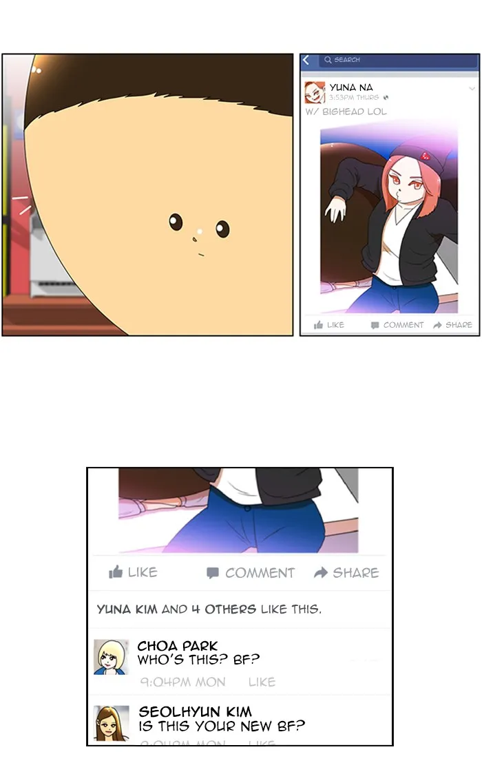 Read New Normal: Class 8 chapter 71 image 24 on Lezhin