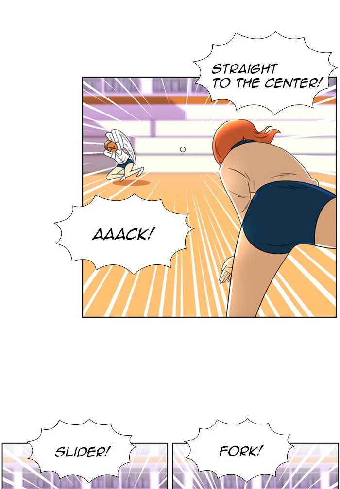 Read New Normal: Class 8 chapter 72 image 44 on Lezhin