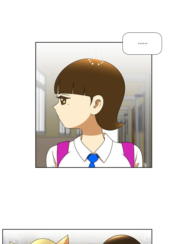 Read New Normal: Class 8 chapter 73 image 23 on Lezhin