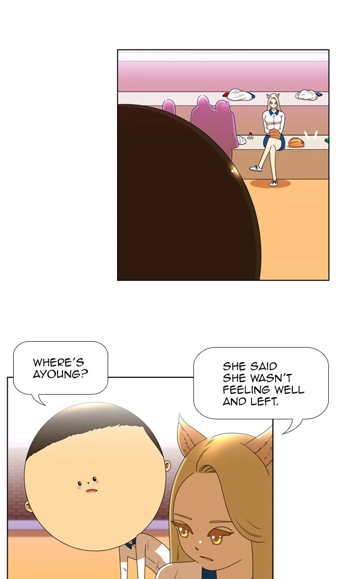 Read New Normal: Class 8 chapter 73 image 7 on Lezhin