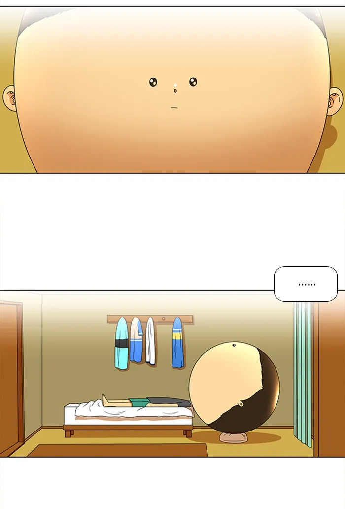 Read New Normal: Class 8 chapter 74 image 12 on Lezhin