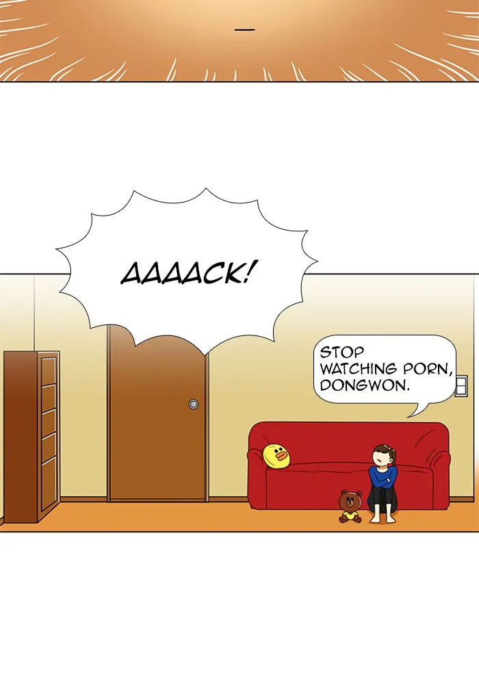 Read New Normal: Class 8 chapter 74 image 16 on Lezhin