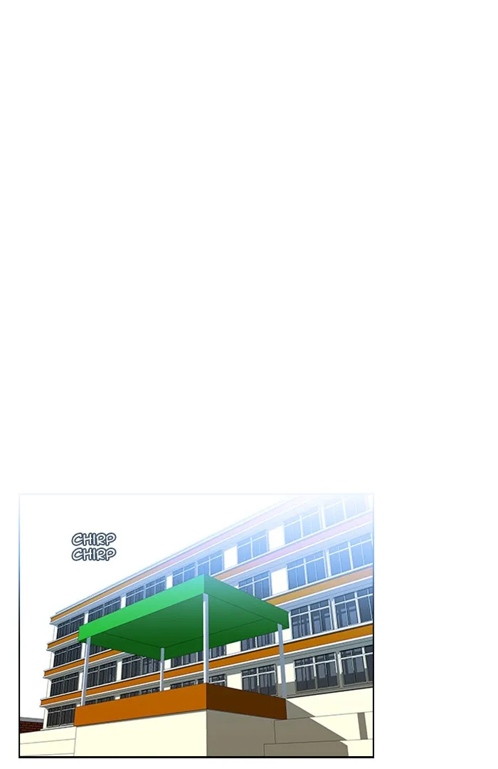 Read New Normal: Class 8 chapter 74 image 17 on Lezhin