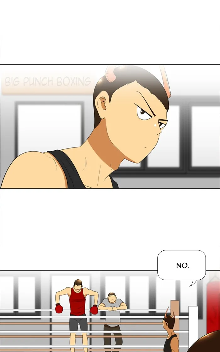 Read New Normal: Class 8 chapter 75 image 35 on Lezhin