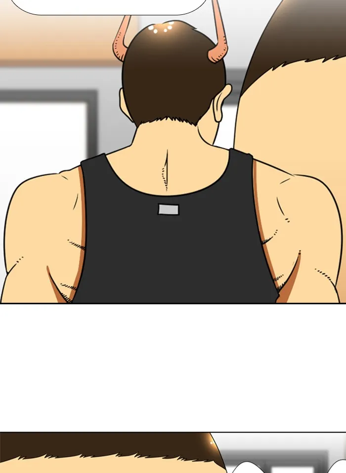 Read New Normal: Class 8 chapter 75 image 39 on Lezhin