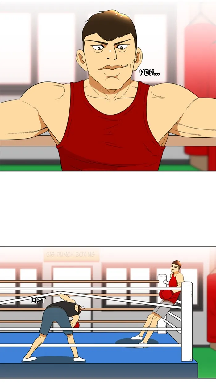 Read New Normal: Class 8 chapter 75 image 44 on Lezhin