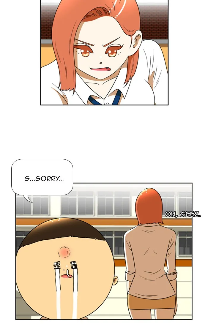 Read New Normal: Class 8 chapter 77 image 19 on Lezhin