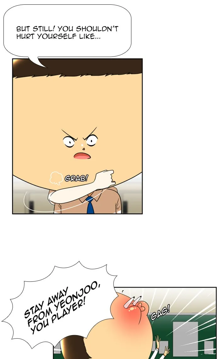 Read New Normal: Class 8 chapter 77 image 8 on Lezhin