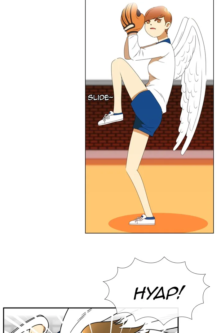 Read New Normal: Class 8 chapter 79 image 28 on Lezhin