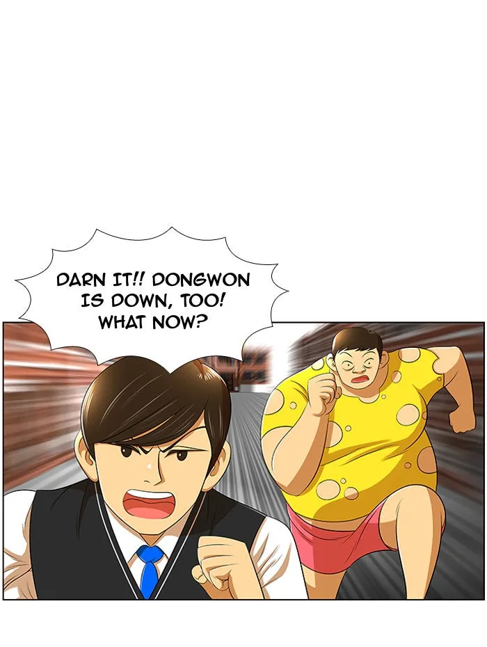 Read New Normal: Class 8 chapter 8 image 24 on Lezhin