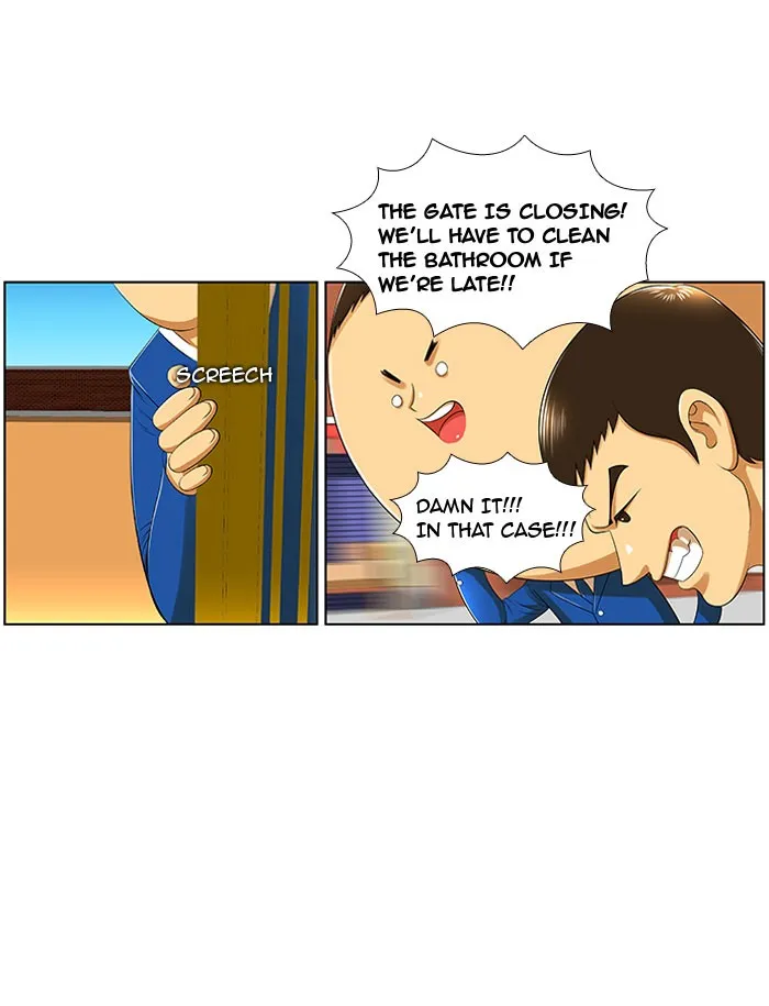 Read New Normal: Class 8 chapter 8 image 4 on Lezhin
