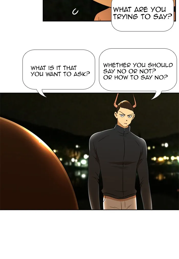 Read New Normal: Class 8 chapter 80 image 46 on Lezhin