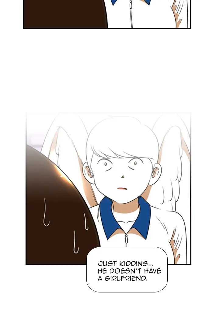 Read New Normal: Class 8 chapter 81 image 17 on Lezhin
