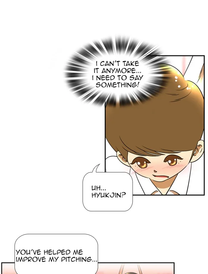 Read New Normal: Class 8 chapter 82 image 14 on Lezhin