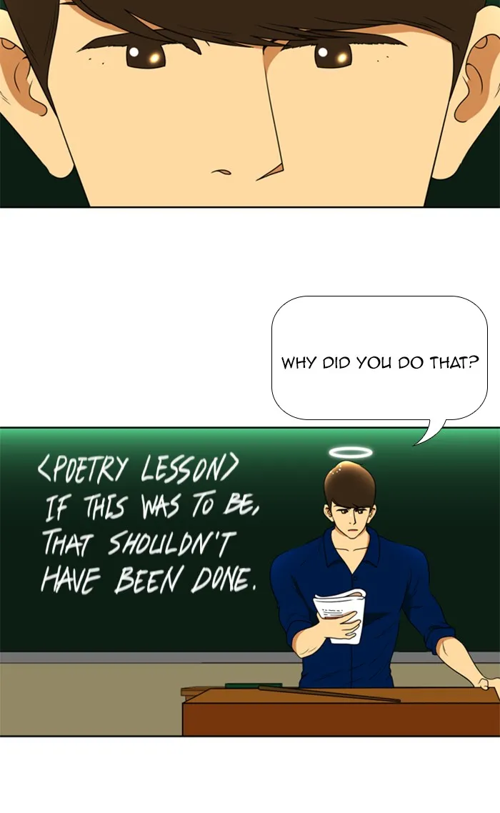Read New Normal: Class 8 chapter 83 image 19 on Lezhin