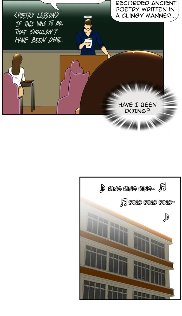 Read New Normal: Class 8 chapter 83 image 27 on Lezhin