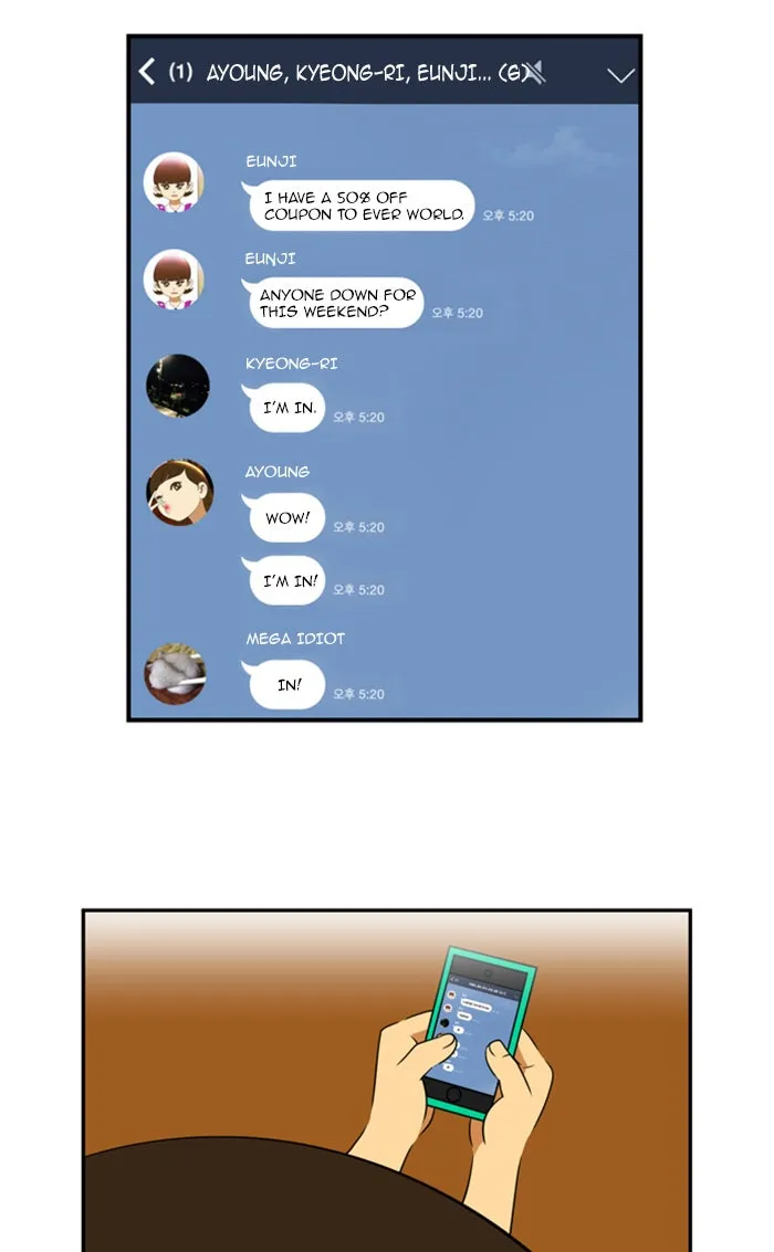 Read New Normal: Class 8 chapter 85 image 3 on Lezhin