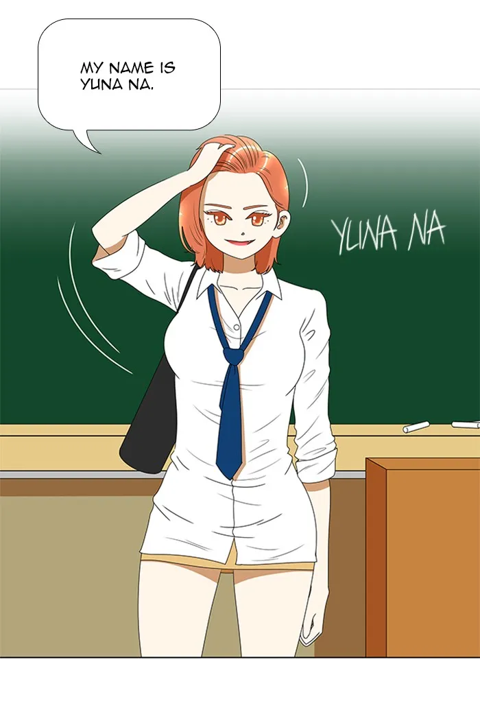Read New Normal: Class 8 chapter 87 image 69 on Lezhin