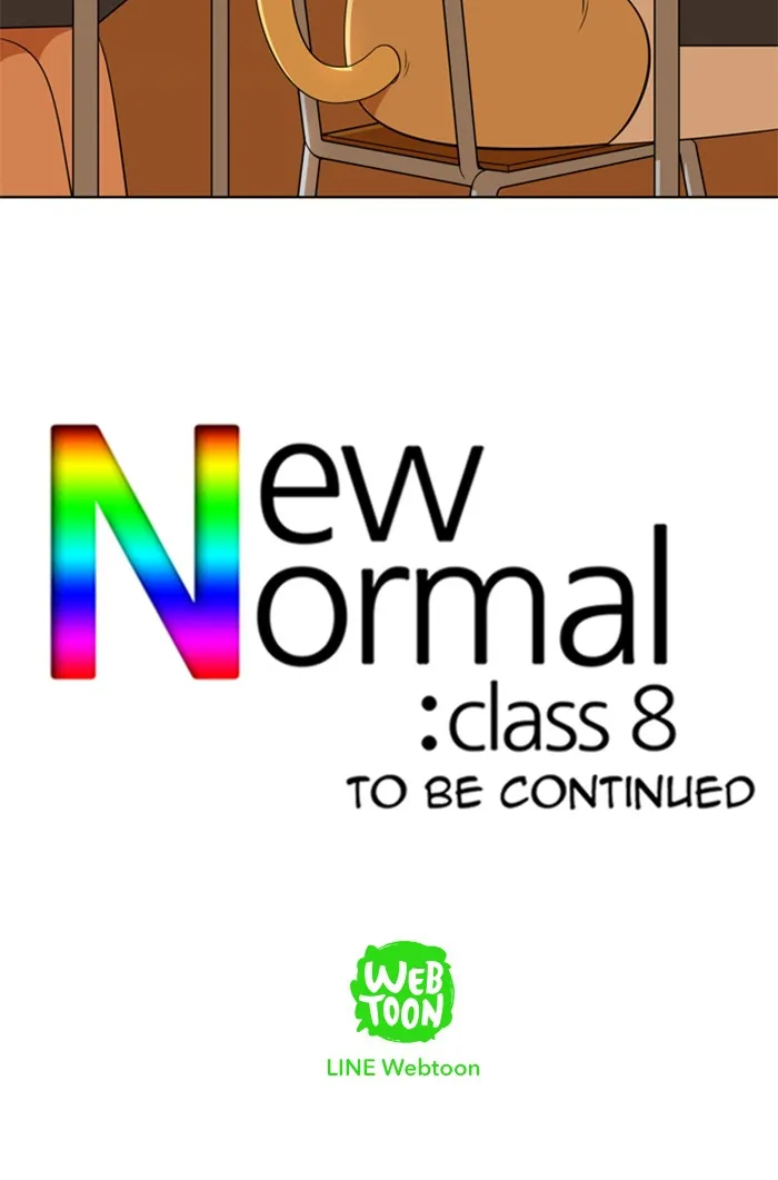 Read New Normal: Class 8 chapter 87 image 76 on Lezhin
