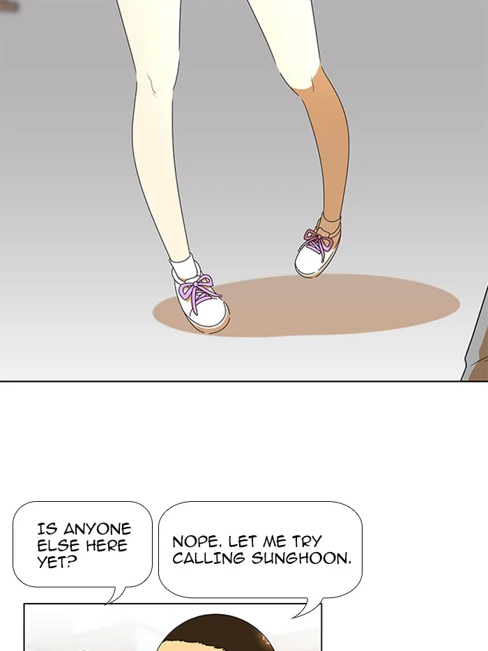 Read New Normal: Class 8 chapter 88 image 34 on Lezhin