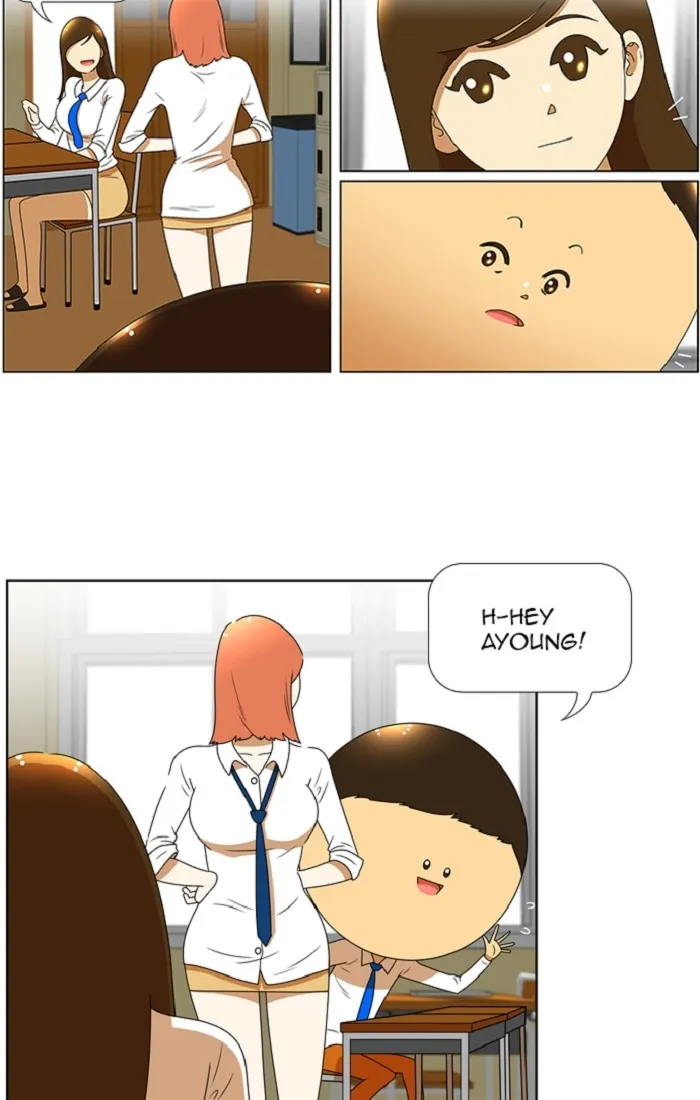 Read New Normal: Class 8 chapter 89 image 2 on Lezhin