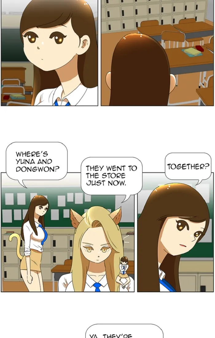 Read New Normal: Class 8 chapter 89 image 9 on Lezhin