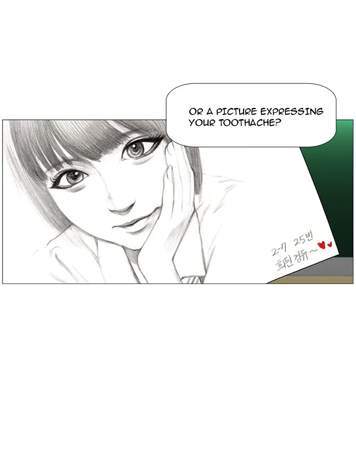Read New Normal: Class 8 chapter 9 image 1 on Lezhin